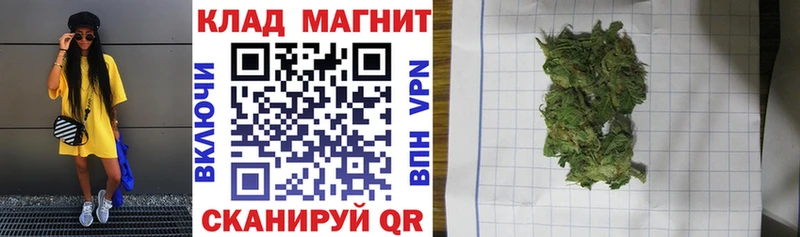 Наркотические вещества Чайковский Кокаин Меф МЕТАМФЕТАМИН МАРИХУАНА APVP