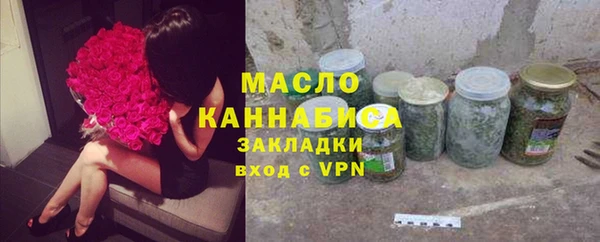 прущая мука Алексеевка