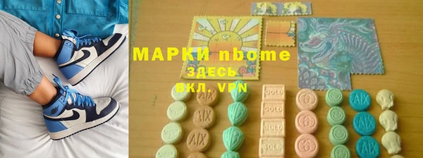 прущая мука Алексеевка