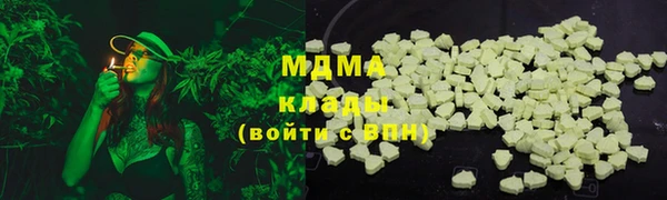 мефедрон VHQ Алзамай