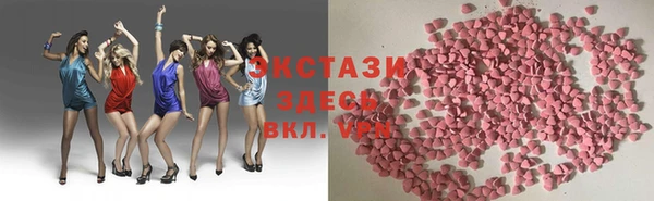 мефедрон VHQ Алзамай