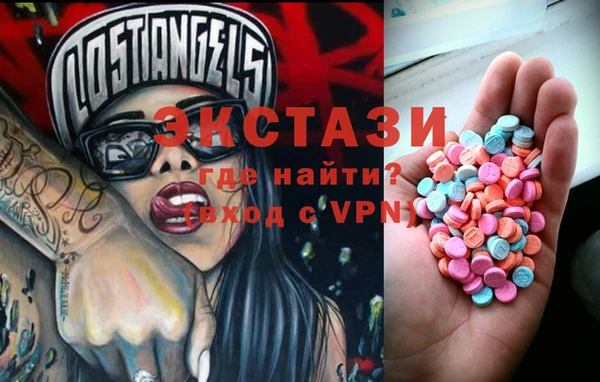 прущая мука Алексеевка