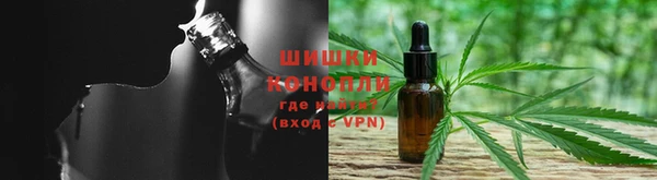 мефедрон VHQ Алзамай