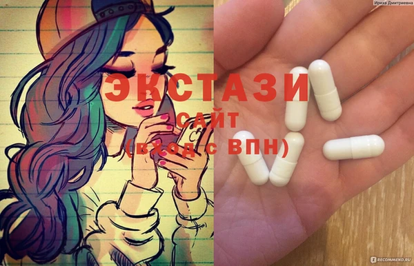 COCAINE Алексин