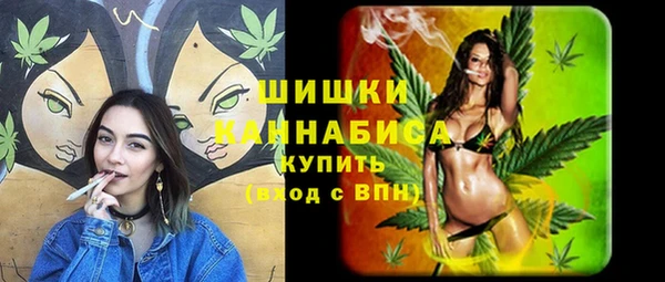COCAINE Алексин