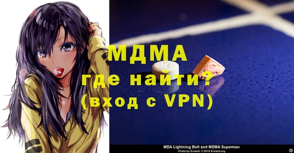 мефедрон VHQ Алзамай