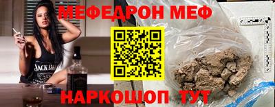 apvp Кандалакша
