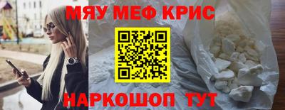 mix Камышлов