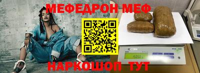 амфетамин Канаш