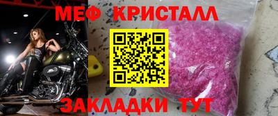 apvp Кандалакша