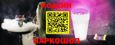 apvp Кандалакша
