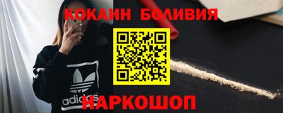 apvp Кандалакша