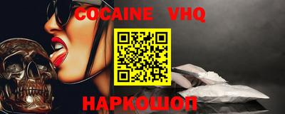apvp Кандалакша