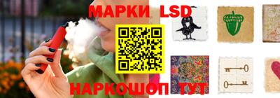 амфетамин Канаш