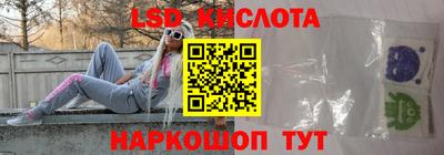 mix Камышлов