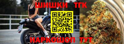 apvp Кандалакша