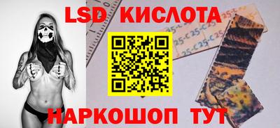 apvp Кандалакша
