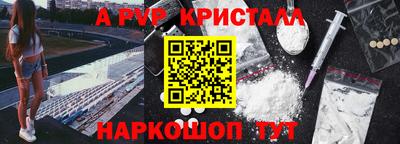 mix Камышлов