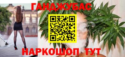 амфетамин Канаш