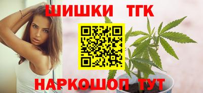 mix Камышлов