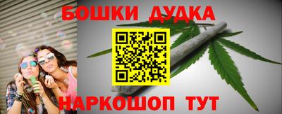 амфетамин Канаш