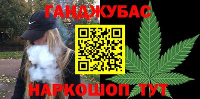 apvp Кандалакша