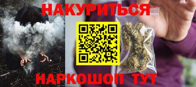 apvp Кандалакша