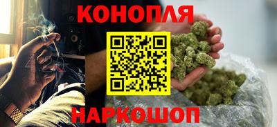 mix Камышлов