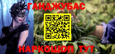 mix Камышлов
