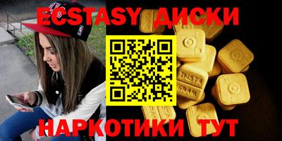 apvp Кандалакша