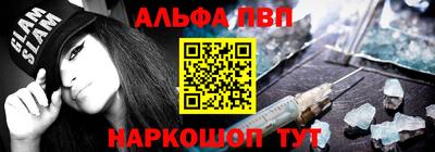 mix Камышлов