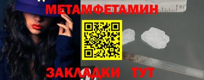 mix Камышлов