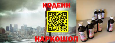 амфетамин Канаш