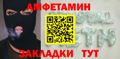 mix Камышлов