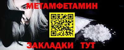 apvp Кандалакша