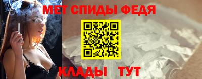 mix Камышлов