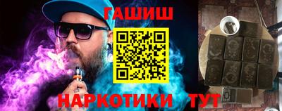 mix Камышлов