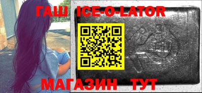 apvp Кандалакша