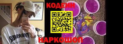 mix Камышлов