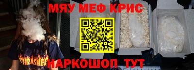 apvp Кандалакша