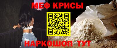 mix Камышлов