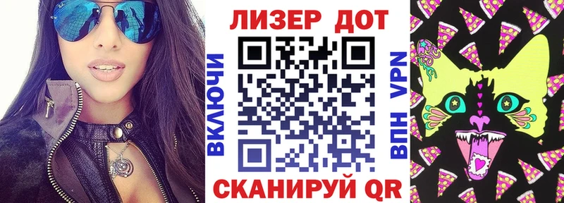 цена наркотик  Чайковский  Наркотические марки 1500мкг 